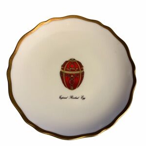 Elegant, vintage Limoges Faberge Imperial Rosebud egg Canapé plate.